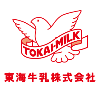 東海牛乳株式会社